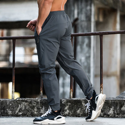 James | Men's Comfortable Sports Pants