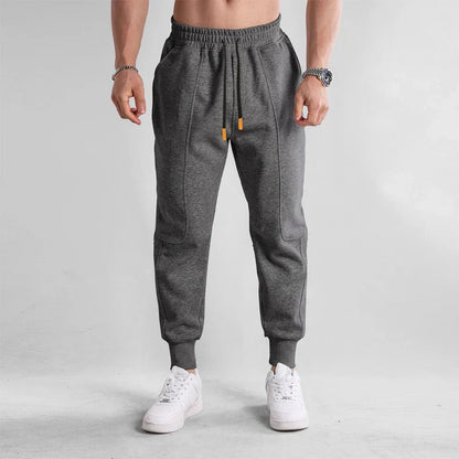 James | Men's Casual Comfortable Jogging Pants