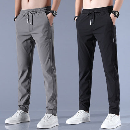 John | Men's Quick-Drying Stretch Pants
