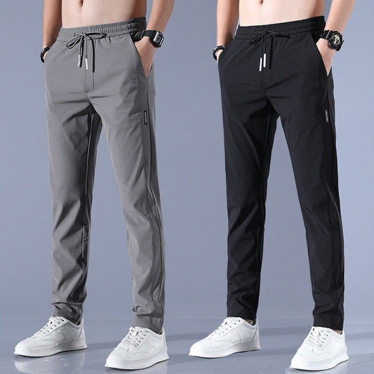John | Men's Quick-Drying Stretch Pants