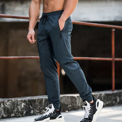 James | Men's Comfortable Sports Pants
